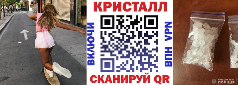 АМФЕТАМИН 98%  Купить где  Отрадный 