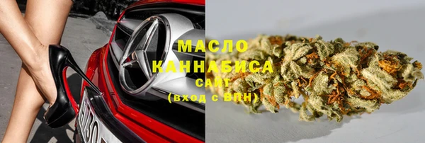 синтетический гашиш Верея