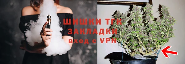 твердый Верхнеуральск