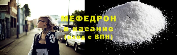 а пвп мука Верхний Тагил