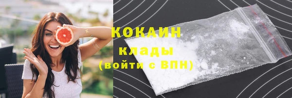 твердый Верхнеуральск