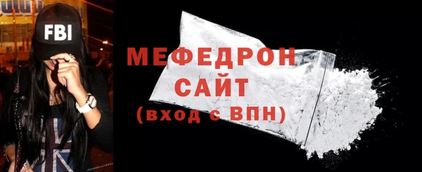 твердый Верхнеуральск