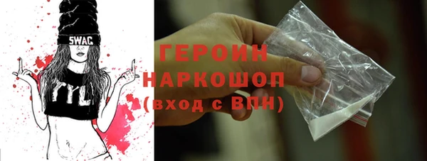 твердый Верхнеуральск