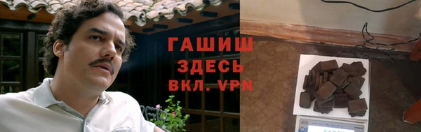 а пвп мука Верхний Тагил