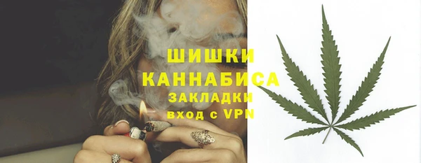 твердый Верхнеуральск