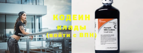 твердый Верхнеуральск