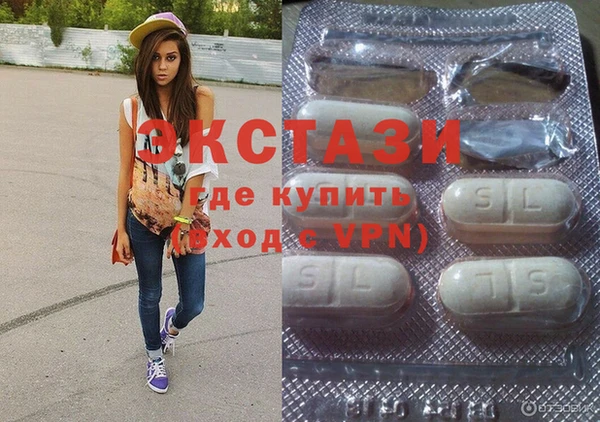 а пвп мука Верхний Тагил