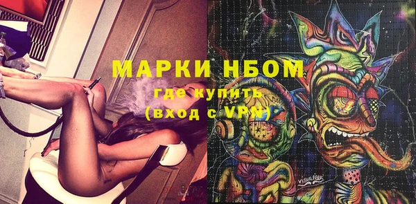 а пвп мука Верхний Тагил