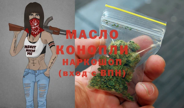 а пвп мука Верхний Тагил
