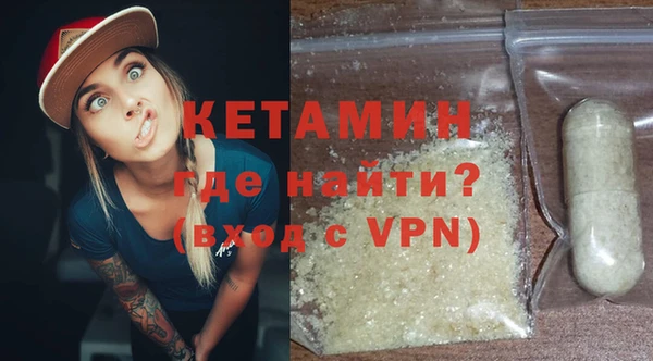 а пвп мука Верхний Тагил
