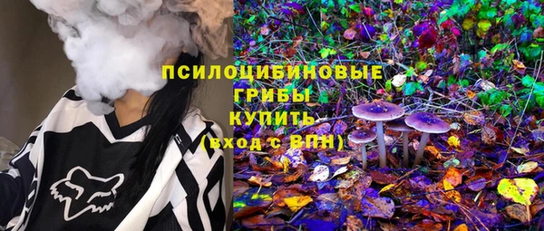 твердый Верхнеуральск