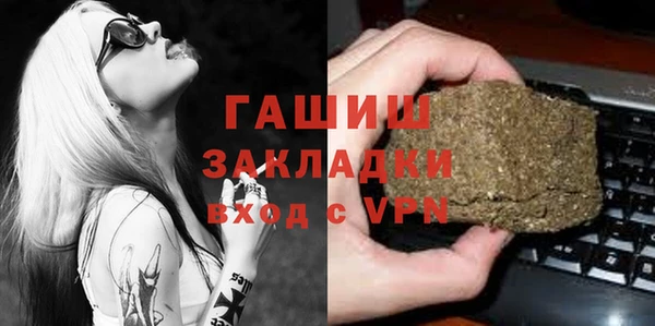 твердый Верхнеуральск