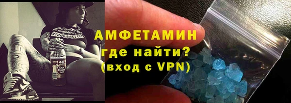 твердый Верхнеуральск